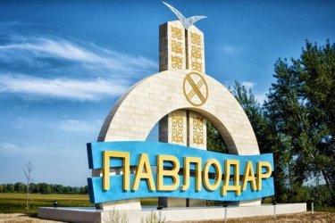 Дариға Назарбаева Павлодар облысына барды