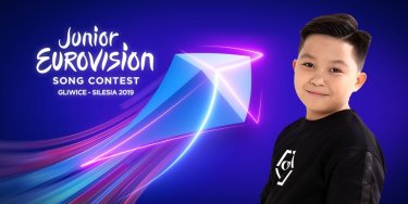 «Junior Eurovision-2019»: Ержан Максим екінші орыннан көрінді