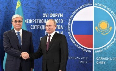 Путин Тоқаевқа ерекше тарту жасады