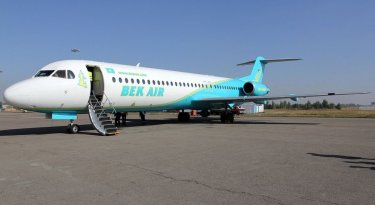 "Компания шотында қаржы жоқ": Bek Air жолаушыларға билеттердің ақшасын әлі қайтармаған