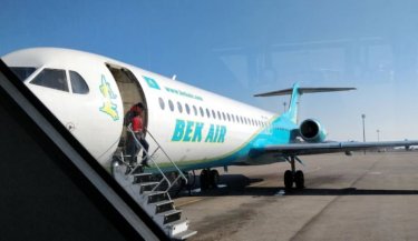 Bek Air ұшуға қашан рұқсат алатыны белгілі болды