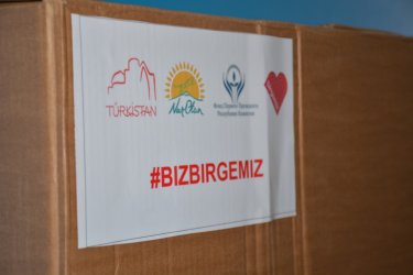 Birgemiz қоғамдық қорына мәжбүрлеп қаржы жинауға болмайды – Айдос Үкібай