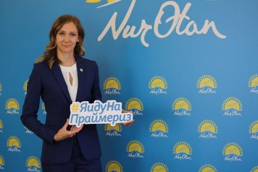 Олимпиада чемпионы Ольга Рыпакова партияішілік сайлауға қатысу үшін өтініш берді