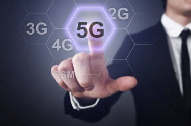 Қазақстан қалаларында 5G желісі қашан іске қосылады  – министрдің жауабы