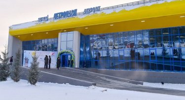 Петропавл халықаралық әуежайы мемлекет меншігіне қайтарылады