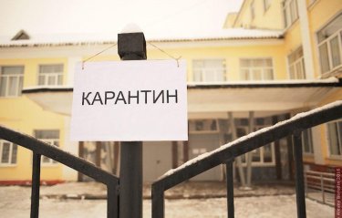 Павлодарда 3 оқушысы індет жұқтырған мектеп карантинге жабылды