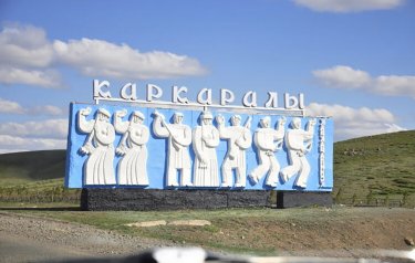 Nur Otan Қарқаралы ауданында инфрақұрылымды жақсартуға басымдық береді