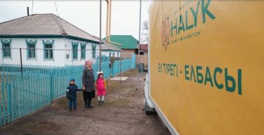 «Ел тірегі – Елбасы» акциясы өткізілуде