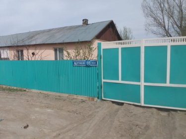 Партияға өтініш білдірген аз қамтылған отбасына баспана берілді