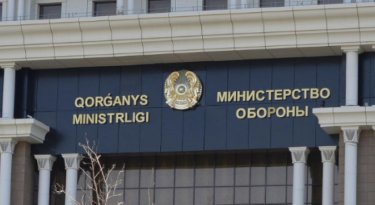 Қорғаныс министрлігінің қаруландыруға жауапты лауазымды қызметкері ұсталды