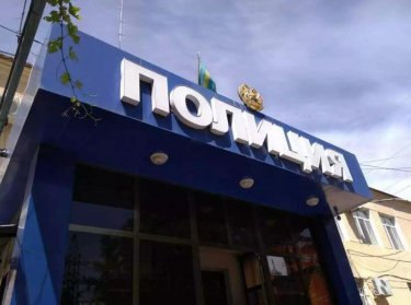 Түркістан облысында 3 ай бұрын жоғалып кеткен жасөспірім табылды