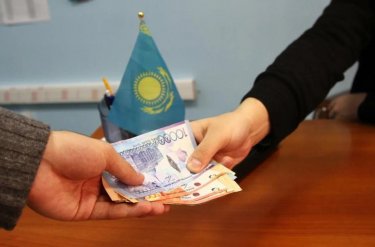 Жемқорлық туралы хабарлаған 5 адам 650 мың теңге сыйақы алған