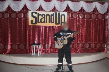 Қарағанды облысындағы колонияда StandUp кеші өтті