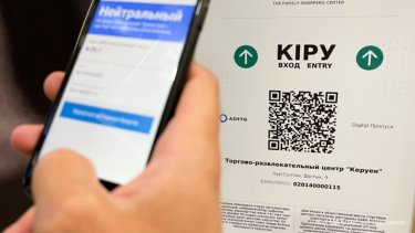 Жаңа жылдан бастап «көк» статусы барларға жаңа шектеу енгізіледі