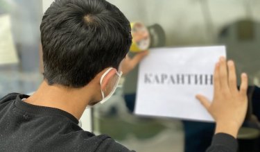 Карантиндік шектеулер қайта қаралды