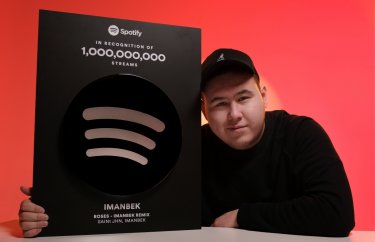 Миллиард тыңдалым: Иманбек Spotify наградасын алды