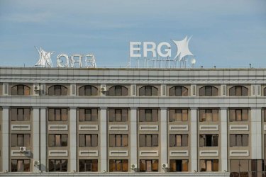 ERG «Қазақстан халқына» қорына 30 млрд теңге бағыттады