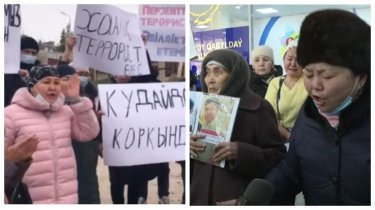 «Құдайдан қорқыңдар!»: «Терроризм» бабымен ұсталғандардың туыстары араша сұрайды (ВИДЕО)