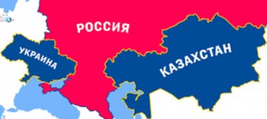 «Путиннің Украина мен Қазақстан туралы айтқаны бірдей» - америкалық саясаттанушы