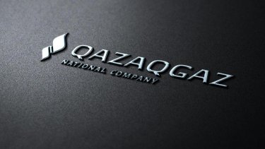 QazaqGaz АҚ-ның басшылық құрамында өзгерістер болды