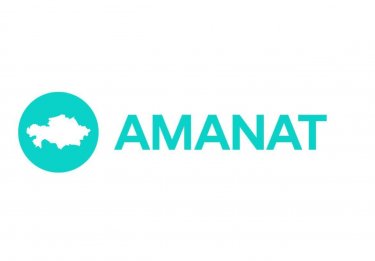 «AMANAT» партиясы мемлекеттік қайта тіркеуден өтті