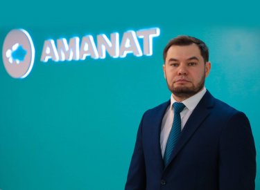 AMANAT партиясы Ақпараттық технологиялар орталығының басшысы тағайындалды