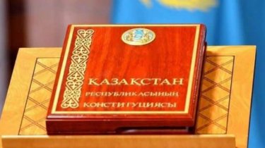 Конституциялық реформа –  жаңа Қазақстанды құрудың алғышарты