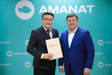 «AMANAT» партиясының қатары толықты