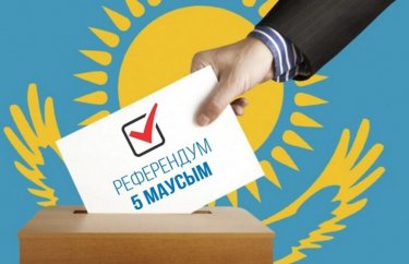 Референдумда дауыс қалай беріледі?