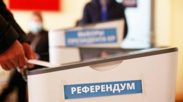 Оңтүстік Осетияның Ресейге қосылуына қатысты референдум өтпек