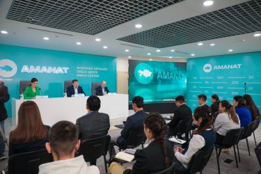 AMANAT партиясы референдумды қолдау Республикалық штабының жұмысын қорытындылады