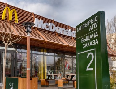 Елімізде McDonald's мейрамханалары жұмысын тоқтатты