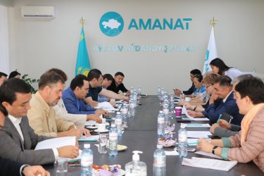 Сарапшылар «AMANAT» партиясының жаңа Саяси тұғырнамасына ұсыныстар енгізді