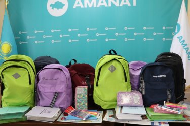 «AMANAT» партиясының мүшелері 42 мыңнан астам баланы мектепке даярлады