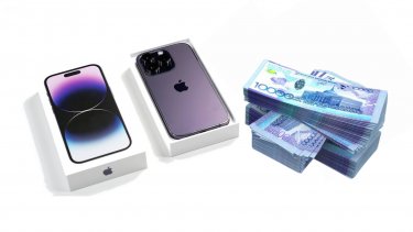 Жаңа iPhone 14 алу үшін қанша күн жұмыс істеу керек?