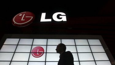 LG компаниясы өндірісін Қазақстанға әкеле ме?