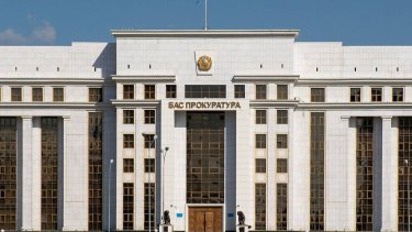 Қазақстанға 630 млрд теңге қайтарылды – Бас прокуратура