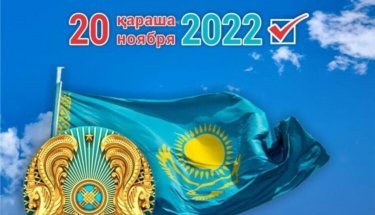 Сауалнама: қазақстандықтардың 77,5%-ы кезектен тыс президенттік сайлауда дауыс беруге ниетті