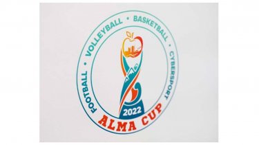 «Alma Сup» қалалық чемпионатының жеңімпаздары марапатталды