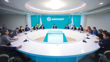 Ерлан Қошанов «AMANAT» партиясында ұйымдастыру жиынын өткізді