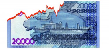 Инфляция – 21,3%