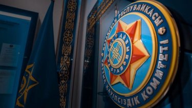 Ұлттық қауіпсіздік комитетіне жаңа құзырет берілуі мүмкін