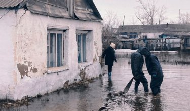 Су тасқынына байланысты тағы бір форум өтпейтін болды