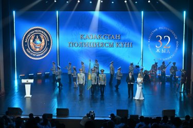 Алматыда полиция күніне арналған концерт өтті