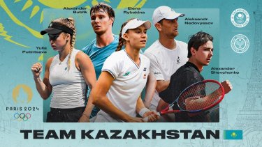 Париж Олимпиадасына баратын қазақстандық теннисшілердің тізімі жарияланды