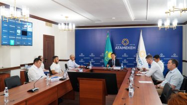 Жаңа Салық кодексінің жобасы туралы жиын өтті