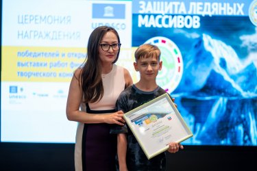 "Мұз массивтерін қорғау" шығармашылық байқауының жеңімпаздары марапатталды