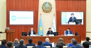 «AMANAT»: Президенттің бастамаларын жұмыла қолдауымыз керек