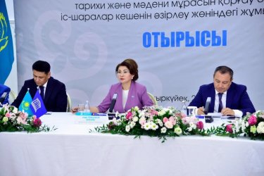 Абай университетінде Қазақстанның тарихи және мәдени мұрасын сақтау және насихаттау шаралары талқыланды