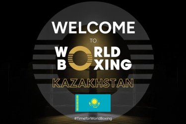 Қазақстан бокс федерациясы World Boxing ұйымына қосылды